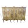Large painted wardrobe in baroque style