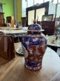 Japanese vase with lid from the early 1900s, signed