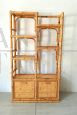 Vintage bamboo bookcase from the 70s