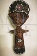 The Great Mother - African tribal sculpture, Zaire 20th century