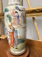 Chinese Qing Dynasty Porcelain Vase, 20th Century