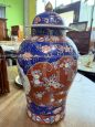 Japanese vase with lid from the early 1900s, signed