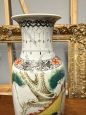 Chinese Qing Dynasty Porcelain Vase, 20th Century