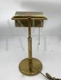 1970s brass ministerial desk lamp