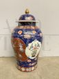 Japanese vase with lid from the early 1900s, signed     
