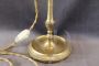 1980s brass table lamp