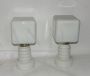 Pair of Vitropol cube table lamps, Poland 1970s      
                            