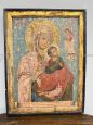 Virgin and Child - 19th-century Russian icon, carved, painted, and gilded