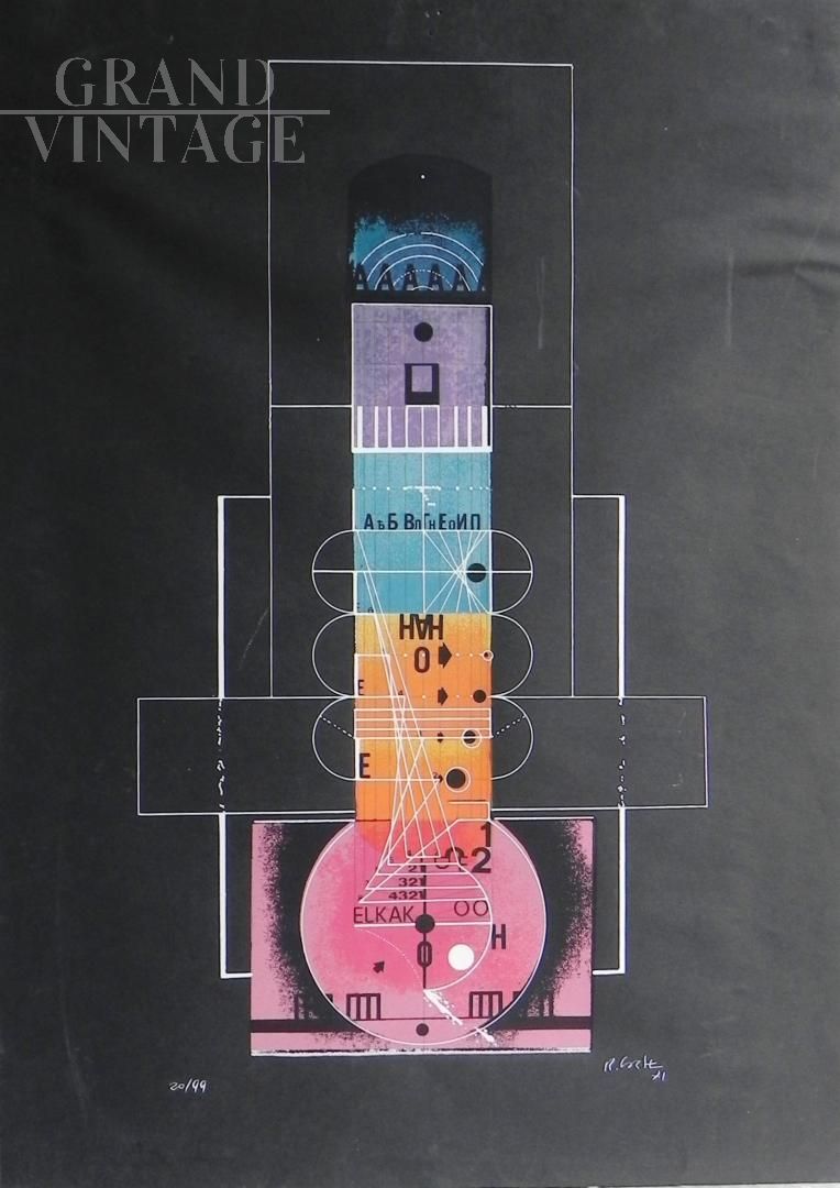 Geometrie Falliche - serigrafia firmata e datata 1971                            