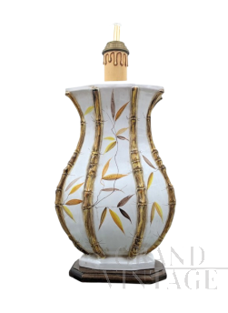 Lampada Ghinza in ceramica con motivi di bamboo, anni '70                            