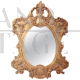 Grande specchio ovale stile Luigi Filippo