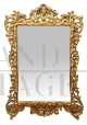Specchiera antica stile Luigi XV in legno dorato e intagliato                            