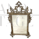 Specchiera stile Luigi XV in foglia argento