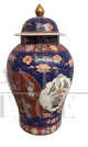 Vaso giapponese con coperchio dei primi del '900 firmato                            