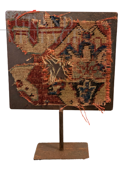 Antique oriental textile fragment