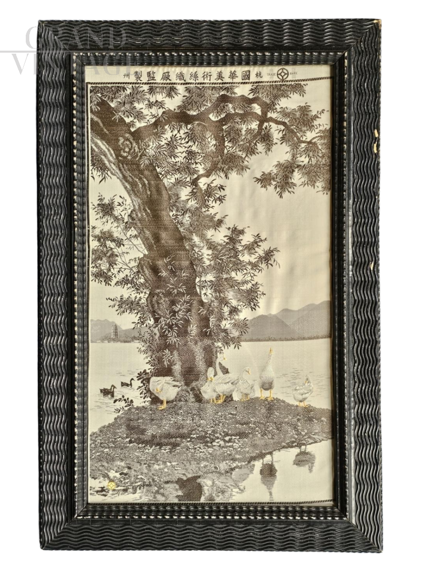 1950s Chinese silk tapestry with Meihua lake and ducks  