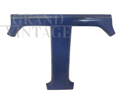 Small blue terracotta letter T, 1940s