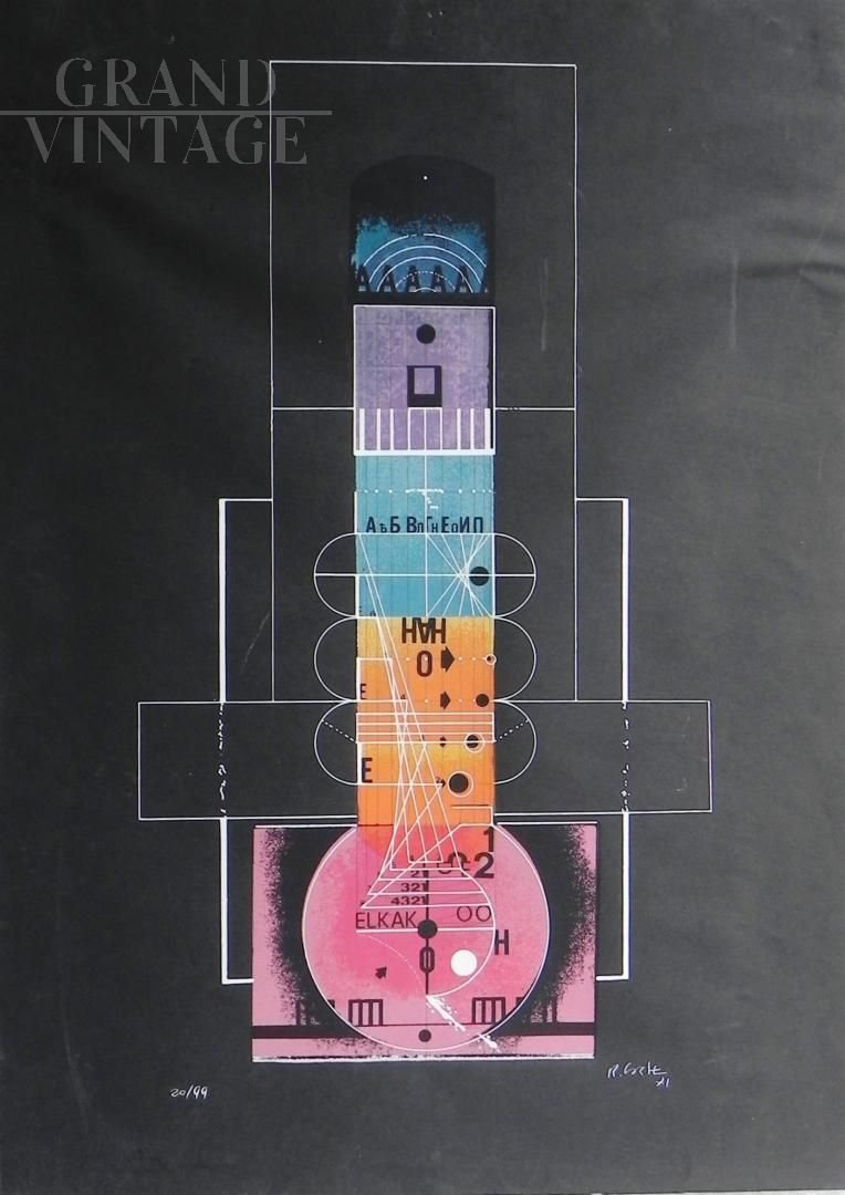 Phallic Geometries - screenprint signed and dated 1971